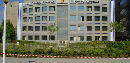 Ученые Университета имени Бен-Гуриона создают антивирусные ЛКМ