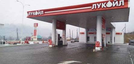 ЛУКОЙЛ потеснил белорусских производителей СУГ на украинском рынке