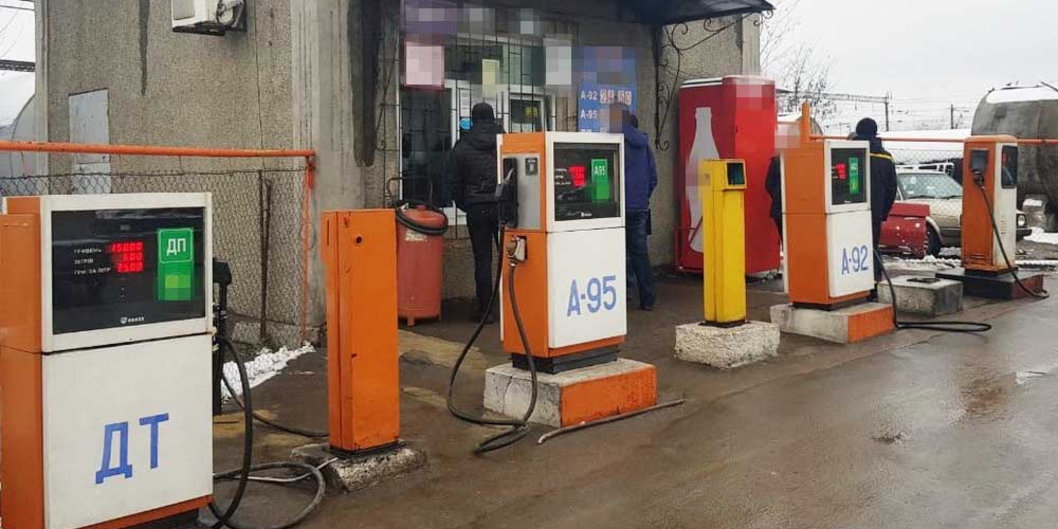 В Украине прекращена деятельность 658 нелегальных АЗС