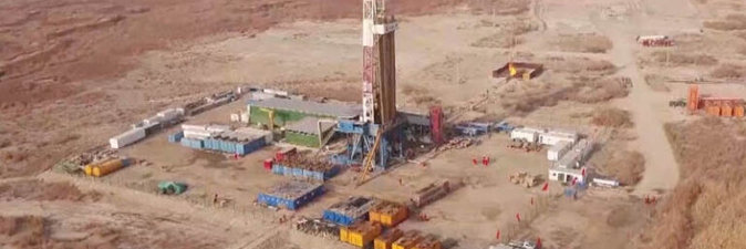 В Китае начали бурить самую глубокую в Азии нефтегазовую скважину