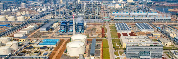 В Китае запустили завод по производству этилена