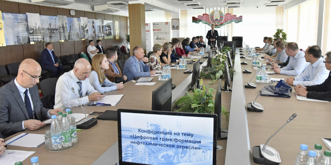 ЭФФЕКТ ЦИФРОВИЗАЦИИ 