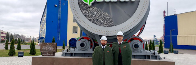 Гомельский химический завод посетил министр природных ресурсов и охраны окружающей среды