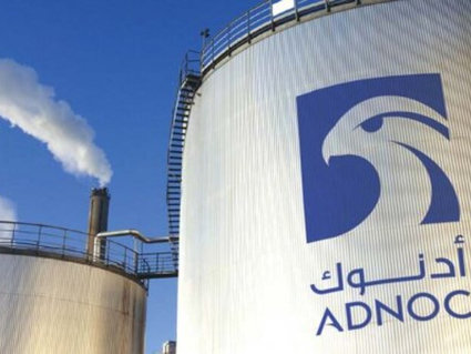 ОАЭ готовят для рынка новый сорт нефти 