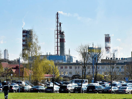 Инвестиционная программа «Гродно Азот» на 2021—2022 годы 