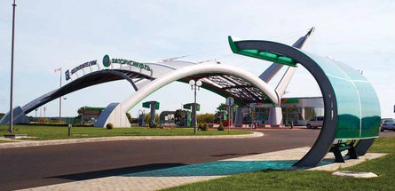 «БЕЛОРУСНЕФТЬ»: Особое внимание экологической безопасности и бережному отношению к природе