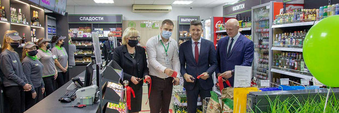 «Цiкаvы» магазин шаговой доступности от «Белоруснефть» 