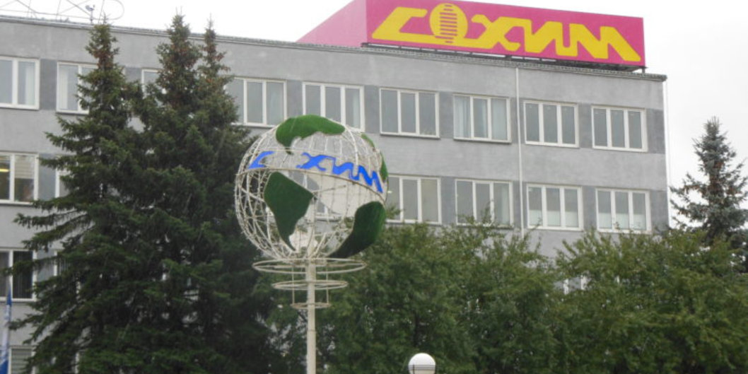 Приоритетный вектор ОАО «СветлогорскХимволокно» — импортозамещение