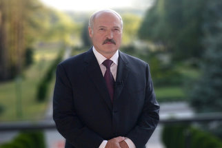 Поздравление Президента Республики Беларусь с Днем народного единства
