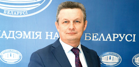 СТРАТЕГИЯ ПРЕДВИДЕНИЯ