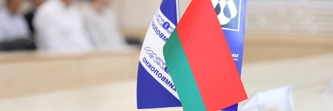 Контактно-кооперационная биржа в ОАО «СветлогорскХимволокно» 