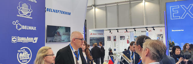 Предприятия белорусской нефтехимии участвуют в промышленно-энергетическом форуме в Тюмени