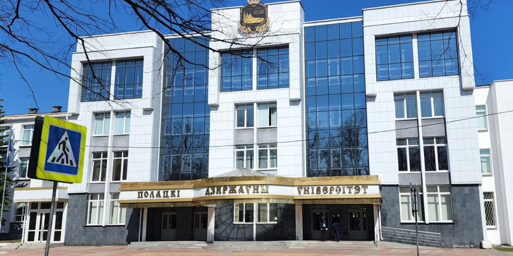Полоцкий государственный университет налаживает контакты с Азербайджанским государственным университетом нефти и промышленности