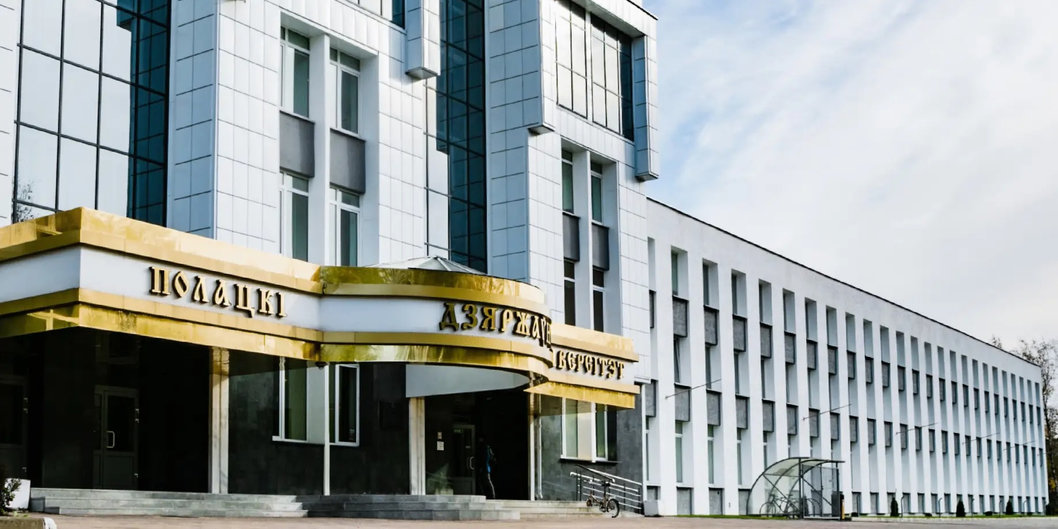 В ПГУ обсудят актуальные вопросы надежности и безопасности трубопроводного транспорта