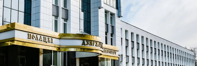 В ПГУ обсудят актуальные вопросы надежности и безопасности трубопроводного транспорта