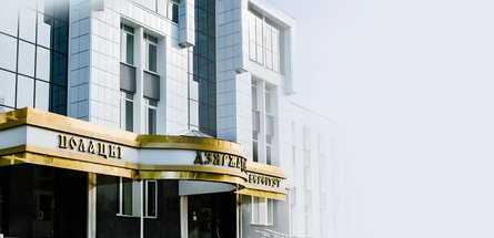 Полоцкий госуниверситет формирует новый технологический ландшафт страны