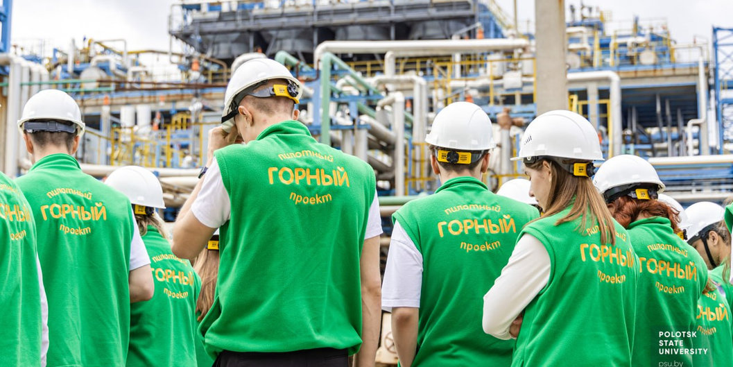 Студенты Санкт-Петербургского горного университета посетили «Нафтан»