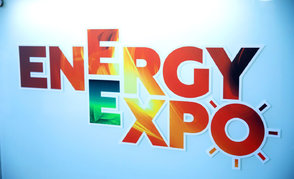Нефтехимические предприятия участвуют в форуме Energy Expo — 2023