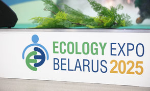 Белорусские нефтехимики участвуют в Ecology Expo — 2025