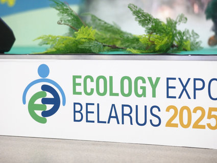Белорусские нефтехимики участвуют в Ecology Expo — 2025