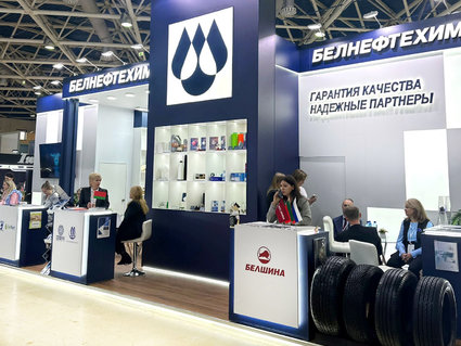Белорусская нефтехимия представлена на выставке «Химия — 2024» в Москве