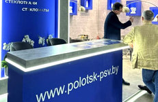 ОАО «ПСВ» продемонстрировало свою продукцию на выставке «Композит-Экспо» в Москве