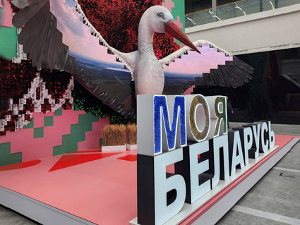 На выставке «Моя Беларусь» нефтехимическая экспозиция размещена в кластере «Знак качества»
