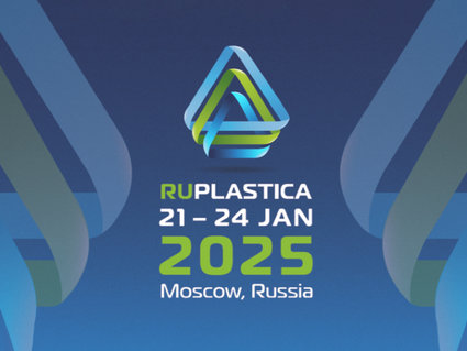 «Белнефтехим-РОС» участвует в выставке RUPLASTICA — 2025