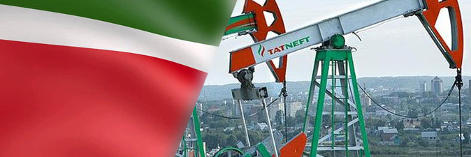 Как вырваться из «нефтяного проклятья», знают в Татарстане