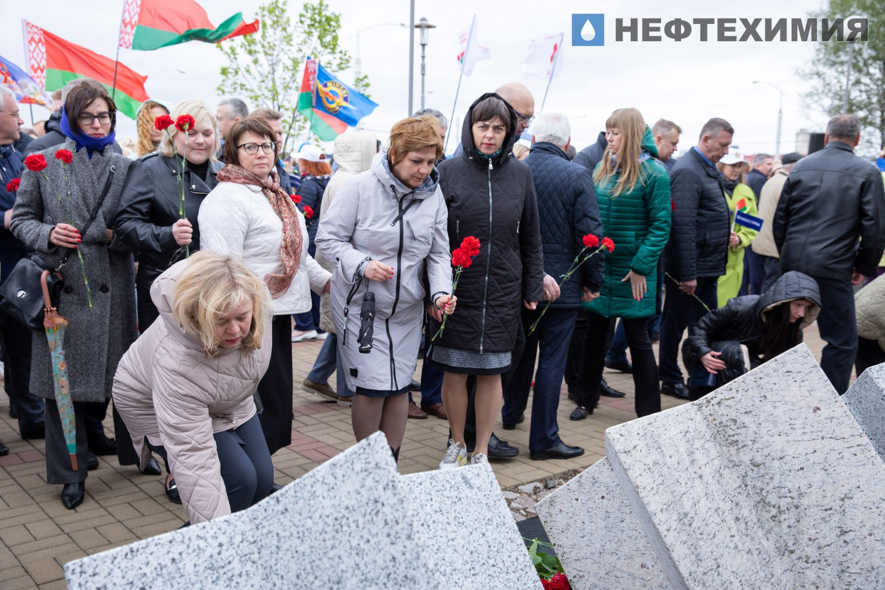 Представители концерна «Белнефтехим» почтили память жертв Великой Отечественной войны 