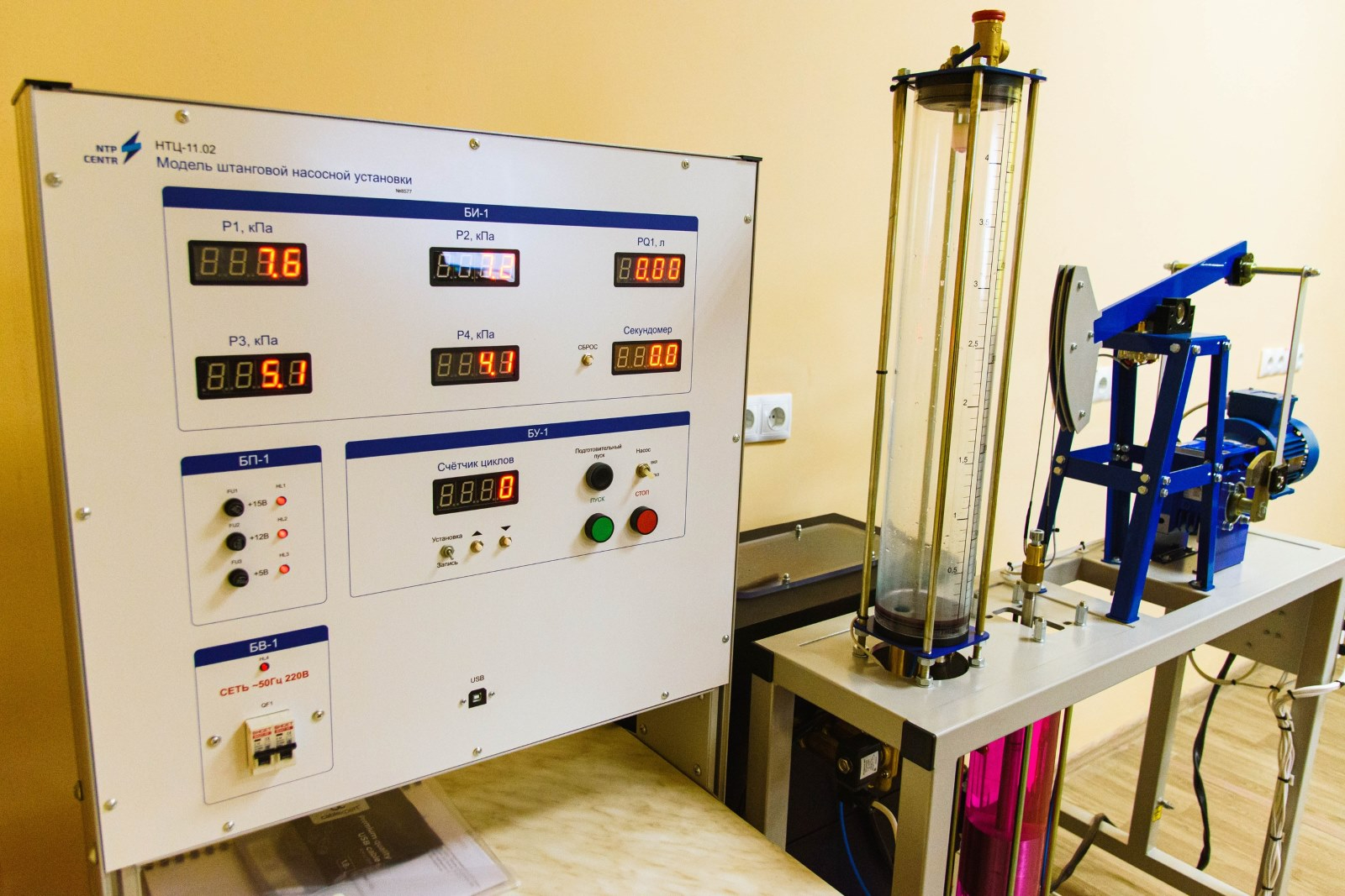 В Белорусско-Российском университете открыли лабораторию нефтегазовых технологий