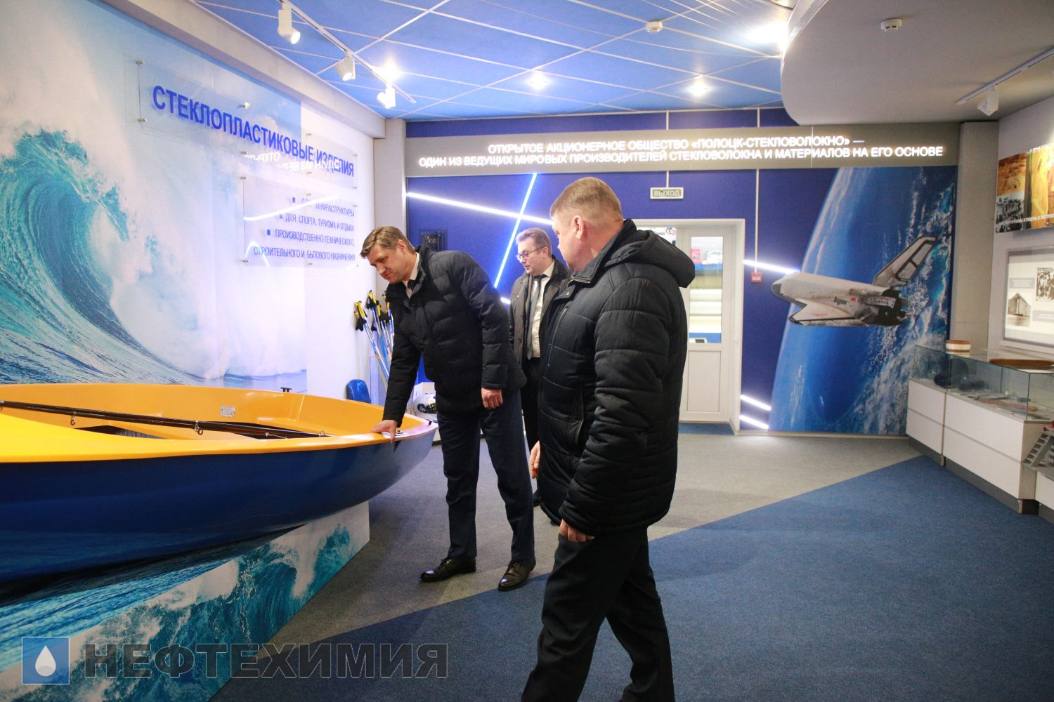 Алексей Богданов посетил ОАО «ПСВ»