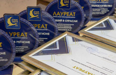 Продукция ОАО «Могилевхимволокно» — в числе «Лучших товаров Республики Беларусь»