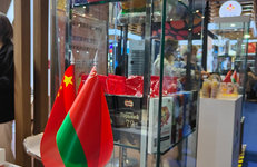 CIIE 2022 — V Китайская международная выставка импортных товаров и услуг