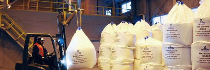 РФ наращивает выпуск удобрений 