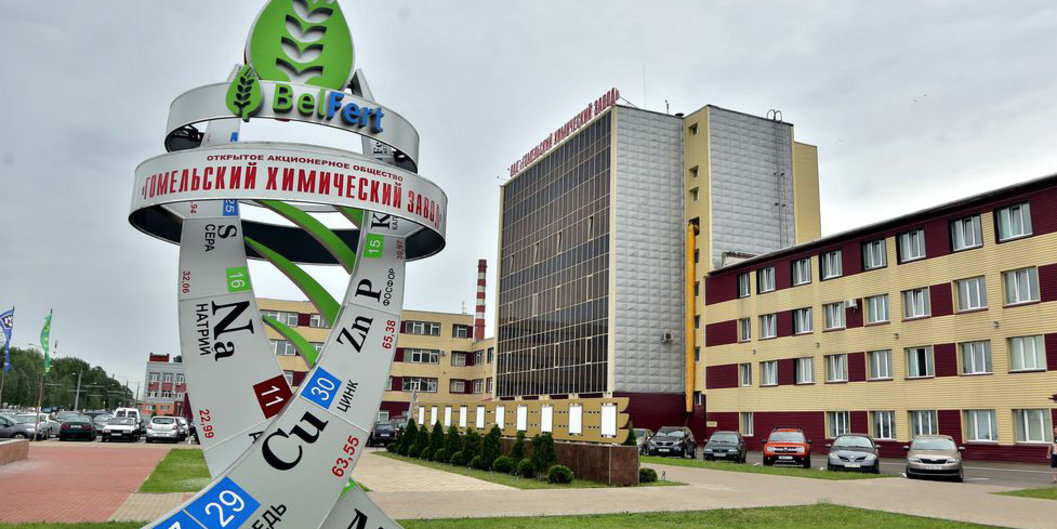 Удобрения Гомельского химического завода отправляются в Китай поездом