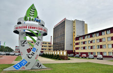 Гомельский химический завод заключил на ИННОПРОМЕ соглашение с правительством Башкортостана