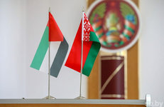 Взаимодействие Беларуси и ОАЭ поступательно развивается