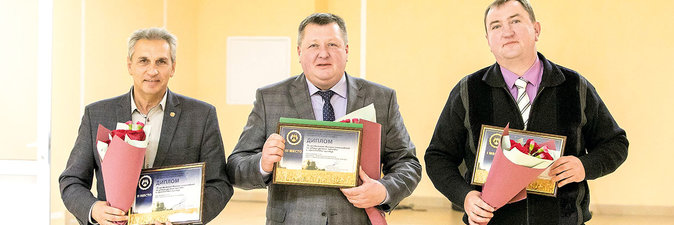 ВЫСОКАЯ ГРИВА И ЕЕ ПЕРСПЕКТИВА