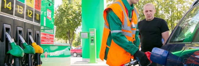 АКЦИЗНЫЕ МАНЕВРЫ И ЦЕНОВЫЕ ВОЙНЫ РОССИЙСКОГО БЕНЗИНА