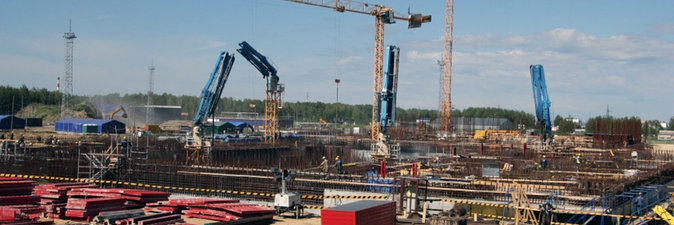 Фундамент будущего