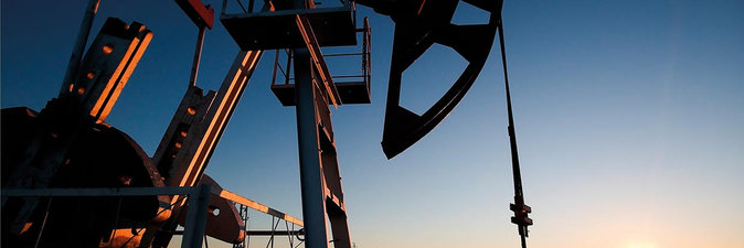 НЕФТЯНОЙ ГОРИЗОНТ СОБЫТИЙ
