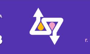 17‑я международная выставка «Химия. Нефть и газ»