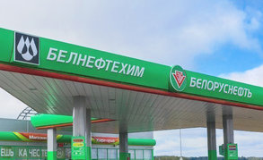 Илья Икан ознакомился с работой АЗС в столичном регионе