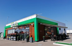 АЗС № 45 — лучшая в системе 