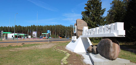 СТАНЦИЮ В ОСТРОВЦЕ ОТКРЫЛИ… СНАЧАЛА — АВТОЗАПРАВОЧНУЮ