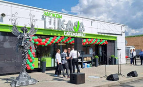 В Воложине открыта обновленная заправка 