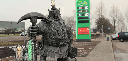 «ЖИВАЯ» ЗАПРАВКА В ГОРОДЕ ШАХТЕРОВ