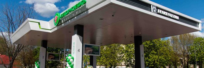 В МИНСКЕ НА СУРАЖСКОЙ ОТНЫНЕ «ЦIКАВА»