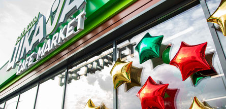 НОВАЯ АЗС ЗА 80 СУТОК